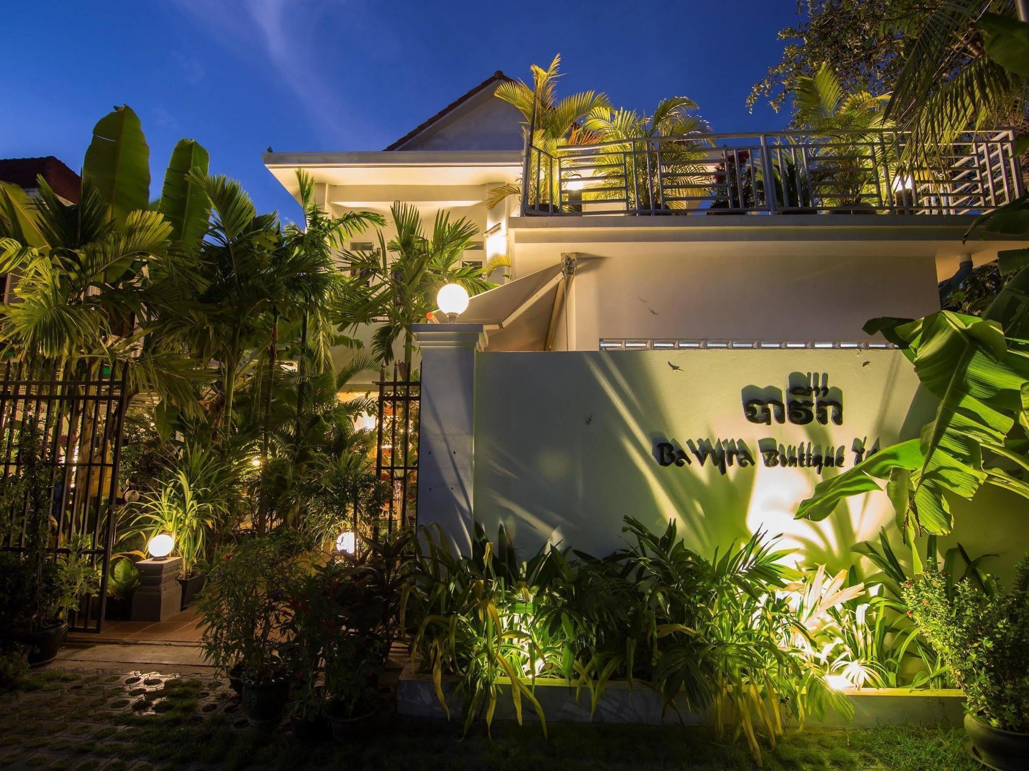 Ly Ann Boutique D'Angkor Hotel Siem Reap Eksteriør bilde